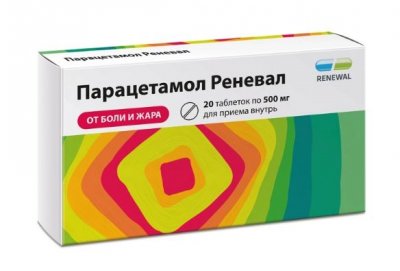 Купить парацетамол-реневал, таблетки 500мг, 20 шт в Павлове