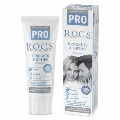 Купить рокс (r.o.c.s) зубная паста pro brackets & ortho, 74г в Павлове