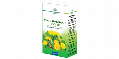 Купить мать-и-мачехи листья, пачка 35г в Павлове