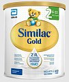 Купить симилак (similac) gold 2, смесь молочная 6-12 мес. 400г в Павлове