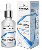 Купить nativica (нативика) сыворотка гиалуроновая кислота+д-пантенол для всех типов кожи 30 мл в Павлове