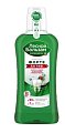 Купить лесной бальзам ополаскиватель форте актив, 400мл в Павлове