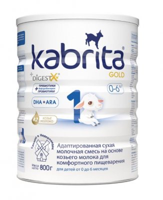 Купить kabrita gold 1 (кабрита) смесь на козьем молоке для детей с рождения, 800г в Павлове