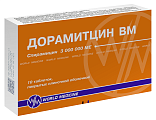 Купить дорамитцин вм, таблетки покрытые пленочной оболочкой 3млн ед, 10шт в Павлове