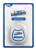 Купить pasta del сapitano (паста дель капитано) зубная нить, 50м в Павлове