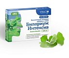 Купить билориум интенсив гинкго билоба 120мг vitauct (витаукт), таблетки 0,65г 30 шт. бад в Павлове