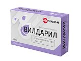 Купить вилдарил, таблетки 50 мг, 28 шт в Павлове