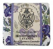 Купить la florentina (ла флорентина) мыло флорентийский ирис и лаванда 106 г в Павлове
