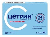 Купить цетрин, таблетки, покрытые пленочной оболочкой 10мг, 20 шт от аллергии в Павлове