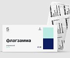 Купить флагзамма,таблетки покрытые пленочной оболочкой 60мг 28 шт в Павлове