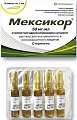 Купить мексикор, раствор для внутривенного и внутримышечного введения 50мг/мл, ампулы 2мл, 10 шт в Павлове