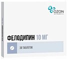 Купить фелодипин, таблетки с пролонгированным высвобождением, покрытые пленочной оболочкой 10мг, 30 шт в Павлове