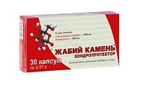 Купить жабий камень хондопротектор, капсулы массой 570 мг, 30 шт бад в Павлове