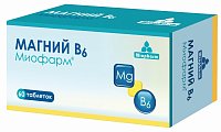 Купить магний в6-миофарм, таблетки 750мг, 60 шт бад в Павлове