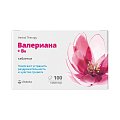 Купить валериана+витамин в6 vitateka (витатека) таблетки массой 120 мг, 100 шт бад в Павлове