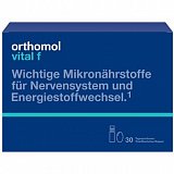 Orthomol Vital F (Ортомол Витал Ф), двойное саше (жидкость 20мл+капсула), 30 шт БАД