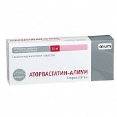 Купить аторвастатин-алиум, таблетки, покрытые пленочной оболочкой 10мг, 30 шт в Павлове