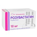 Купить розувастатин, таблетки, покрытые пленочной оболочкой 10мг, 90 шт в Павлове