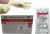 Купить перчатки sfm хирургические латексные стерильные неопудрен текстурир размер 8,5 натуральные, 50 пар в Павлове