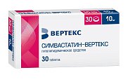 Купить симвастатин, таблетки, покрытые пленочной оболочкой 10мг, 30 шт в Павлове