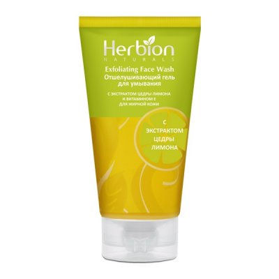 Купить herbion (хербион) гель для умывания с экстрактом цедры лимона и витамином е, 100мл в Павлове