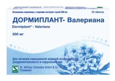 Купить дормиплант-валериана, таблетки покрытые пленочной оболочкой 500мг, 25шт в Павлове