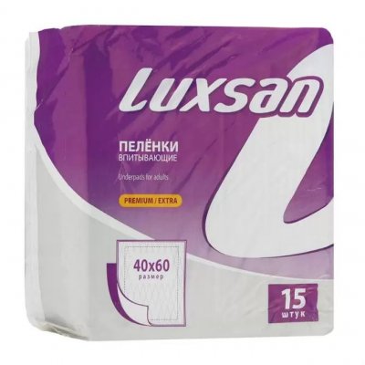 Купить luxsan (люксан) пеленки впитывающие премиум экстра 40х60см, 15 шт в Павлове