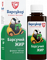 Купить барсукор барсучий жир, фл 100мл бад в Павлове