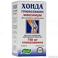 Купить хонда глюкозамин максимум, таблетки 1300мг, 30шт бад в Павлове
