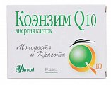 Купить коэнзим q10 энергия клеток, капсулы 500мг, 40 шт бад в Павлове