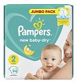 Купить pampers new baby (памперс) подгузники 2 мини 4-8кг, 94шт в Павлове