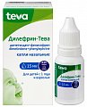 Купить дилефрин-тева, капли назальные 0,25+2,5 мг/мл, 15мл от аллергии в Павлове