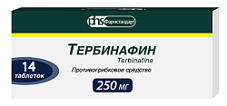 Купить тербинафин, таблетки 250мг, 14 шт в Павлове