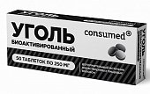 Купить уголь биоактивированный консумед (consumed), таблетки 50 шт бад в Павлове
