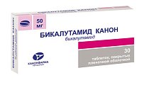 Купить бикалутамид, таблетки, покрытые пленочной оболочкой 50мг, 30 шт в Павлове