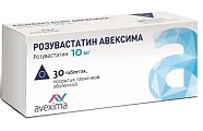 Купить розувастатин авексима, таблетки, покрытые пленочной оболочкой 10мг, 30 шт в Павлове