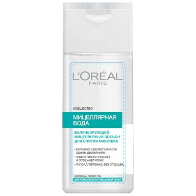Купить l'oreal (лореаль) мицеллярная вода для нормальной и смешанной кожи, 200мл в Павлове