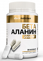 Купить atech nutrition (атех нутришн) бета-аланин, капсулы 30шт бад в Павлове