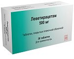 Купить леветирацетам, таблетки, покрытые пленочной оболочкой 500мг, 30 шт в Павлове