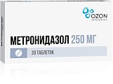 Купить метронидазол, таблетки 250мг, 20 шт в Павлове