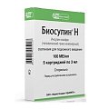Купить биосулин н, суспензия для подкожного введения 100 ме/мл, картридж 3мл, 5 шт в Павлове