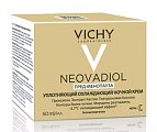 Купить vichy neovadiol (виши) пред-менопауза крем для лица ночной уплотняющий охлаждающий 50мл в Павлове