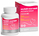 Купить калий+магний аспарагинат витамир, таблетки массой 620мг 100шт бад в Павлове