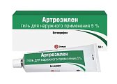 Купить артрозилен, гель для наружного применения 5%, 50г в Павлове