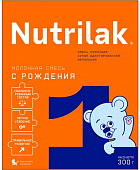 Купить  nutrilak (нутрилак) 1 молочная смесь с 0 до 6 месяцев, 300г в Павлове