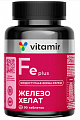 Купить железо плюс доступное витамир, таблетки покрытые оболочкой массой 824мг 90шт бад в Павлове