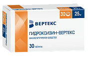 Купить гидроксизин-вертекс, таблетки, покрытые пленочной оболочкой 25мг, 30шт в Павлове