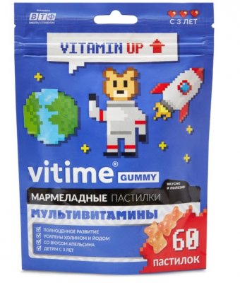 Купить vitime gummy (витайм) мультивитамины, пастилки жевательные апельсин, 60 шт бад в Павлове