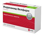 Купить индапамид-велфарм, таблетки, покрытые пленочной оболочкой 2,5мг, 50 шт в Павлове