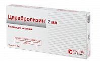 Купить церебролизин, раствор для инъекций, ампулы 2мл, 10 шт в Павлове